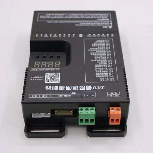 至上飞D8通用直流无刷电机控制器道闸直杆栅栏杆空降闸停车场闸机