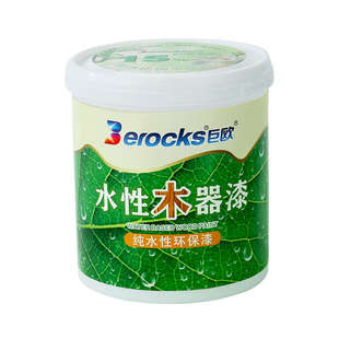 木漆 涂料漆翻新合一底面厂家直销家具水性漆 清漆木器漆 透明