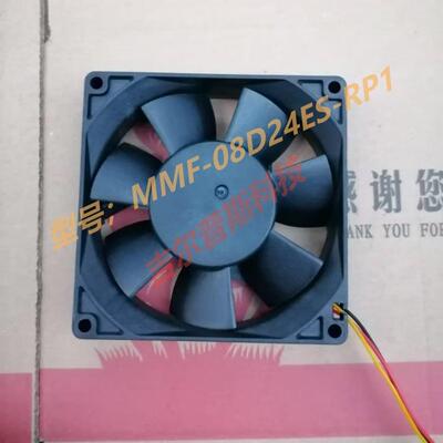 CMA1D639H01MM/F-0824ESRP1-24V0.16A80*80*25M原装进口风扇