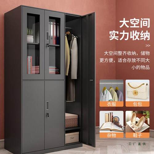 黑色更衣柜员工舍铁皮储物柜带加厚收纳柜健身宿更985衣锁室换衣