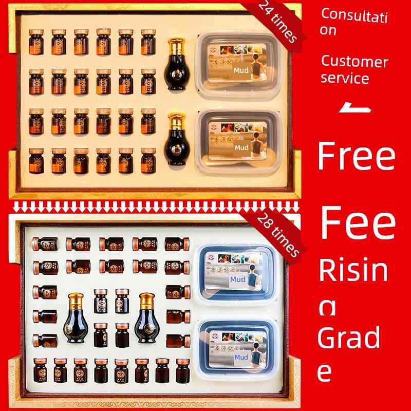 正品胸部品卵巢养精油套盒身体按摩精颈油通经络全保身肩泥灸正美