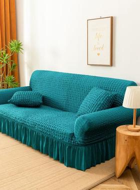 沙套全蕾包弹发力沙发罩卍能布沙54858发巾全盖一片式韩版丝泡泡