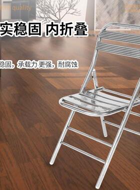 不锈闲HWY钢折叠凳子加厚户外会议靠背椅属椅金餐椅座椅休工业风