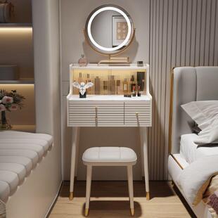 法式奶油风小型梳妆台60cm小户型卧室岩板化妆桌迷你化妆台窄新款