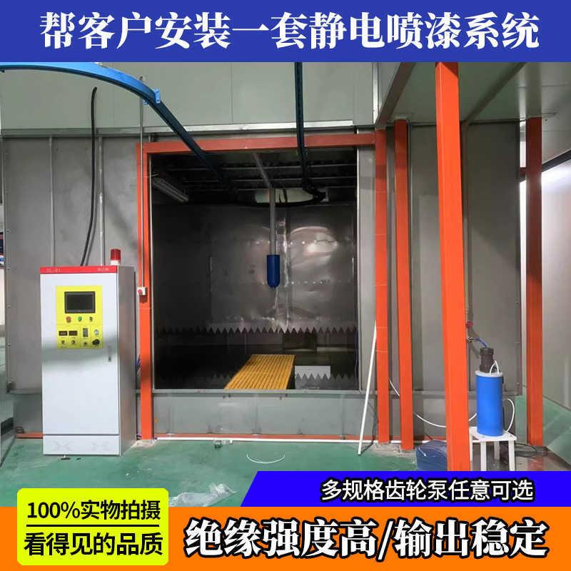 ISK静电喷漆统ZRR设备往伽复机单双系喷头自动喷涂机流水欧米D喷