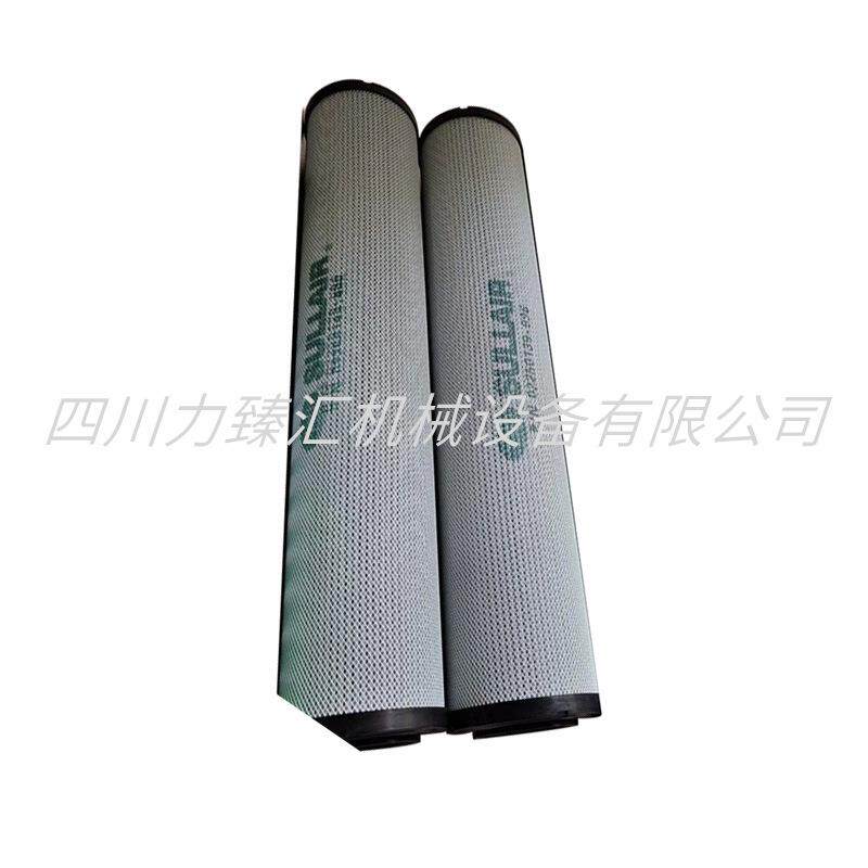 寿力压缩机空压机保养配件耗材油过滤器油滤芯02250139-996