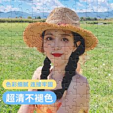 Головоломки настройки