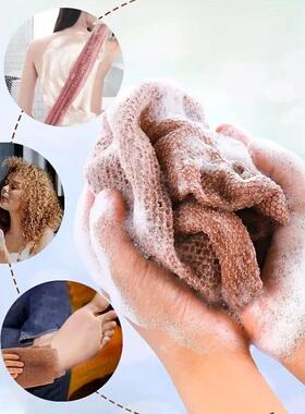 1/3pcs African Net Bath Sponge Exfoliating Washcloth Double