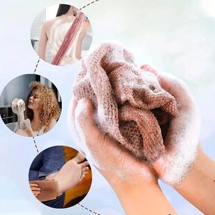 Net Double African Exfoliating Washcloth Sponge 3pcs Bath