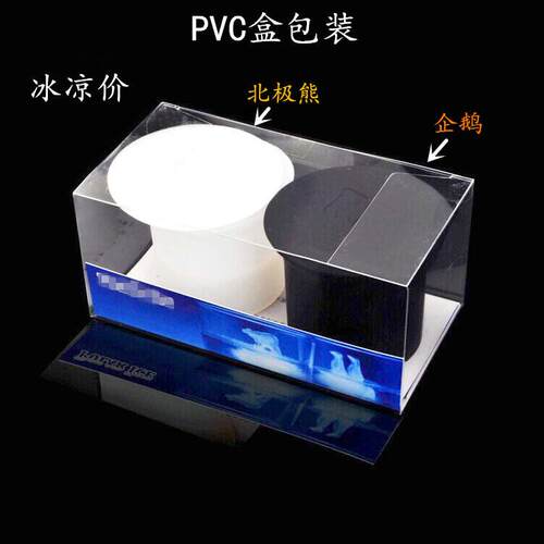 供货欧美市场企鹅北极熊冰格 monos Polar Ice DIY冰格硅胶棒冰模