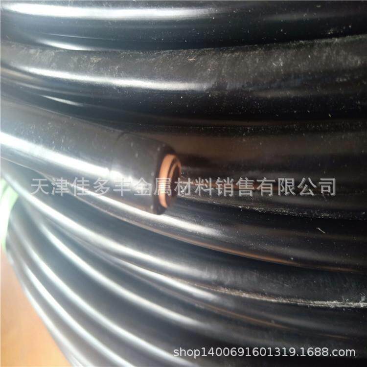 包塑紫铜盘管 8*1紫铜软管 6*1盘紫铜管 10*1紫铜管 黑皮紫铜管