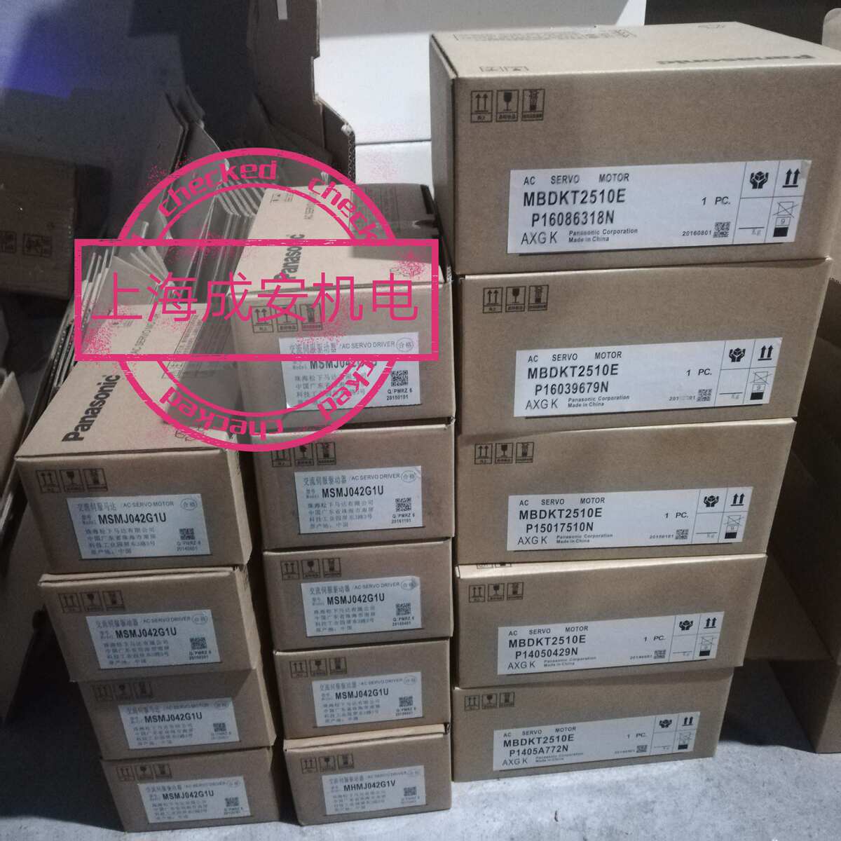MSD5A1A1X伺服驱动器全新原装质保一年现货。