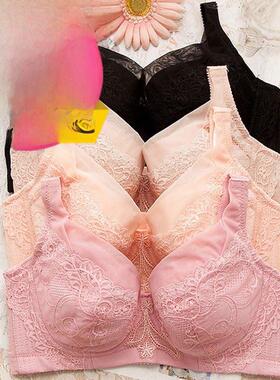 美芬琪正品钢圈大尺寸超薄无海绵文胸847夏季全罩杯缩胸C罩杯贴身