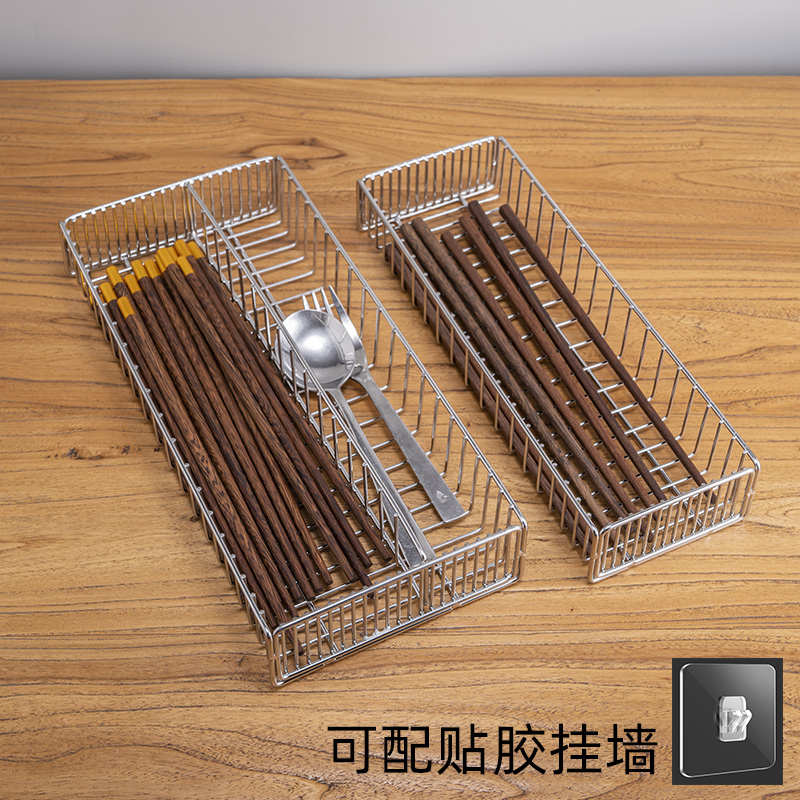 304不锈钢筷子笼厨房消毒柜专用餐具收纳篮 通风沥水篮叉勺分隔篮
