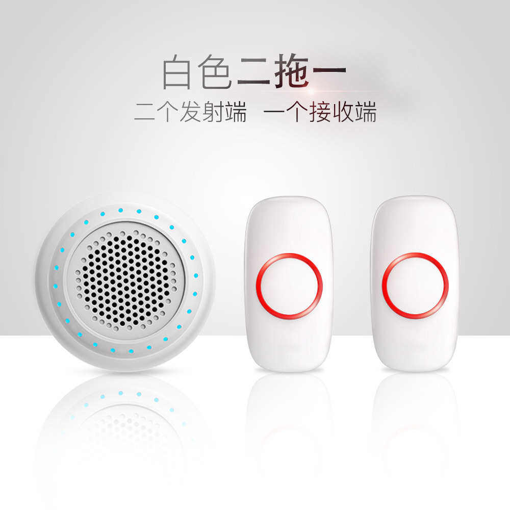 厂家批发Kerui门铃无线家用超远距离叮咚门铃老人无线呼叫器,电子/电工,智能门铃/可视门铃,淘宝优惠券,粉丝福利购,淘宝优惠卷