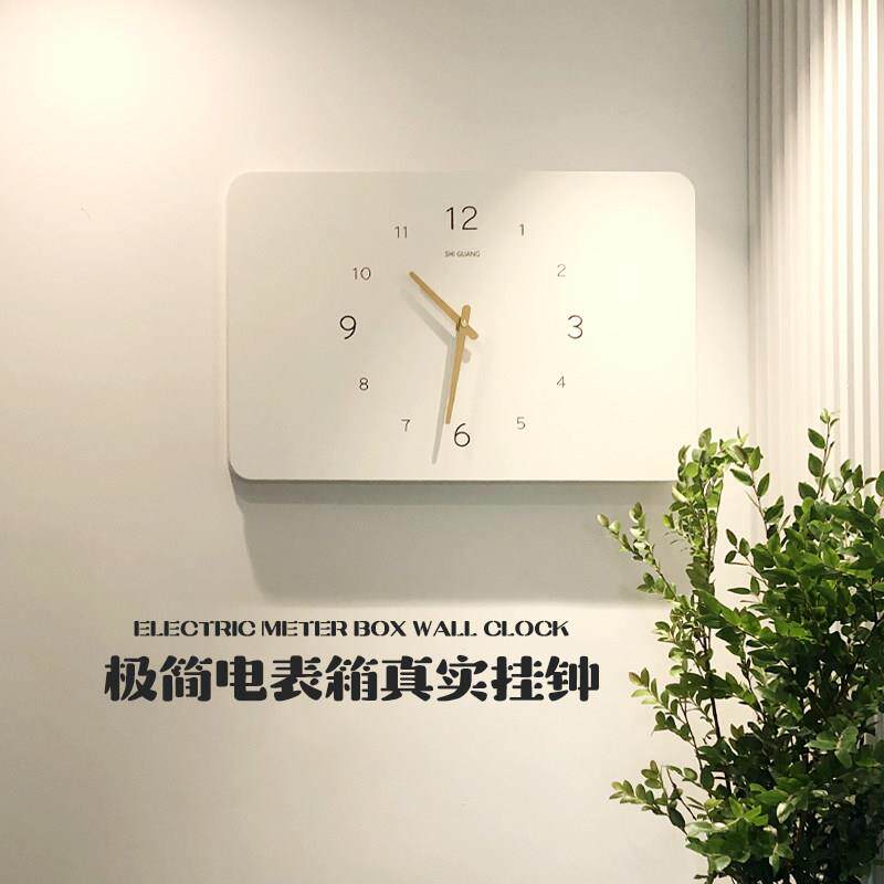 电表箱装饰画画带钟表2024电闸配电箱盒遮挡简约时钟挂画画免打孔