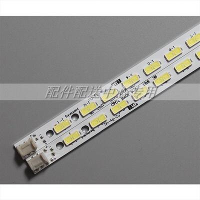 1套*夏普LCD-60LX755A 60LX848A NX265A NX550 LX540A灯条68灯