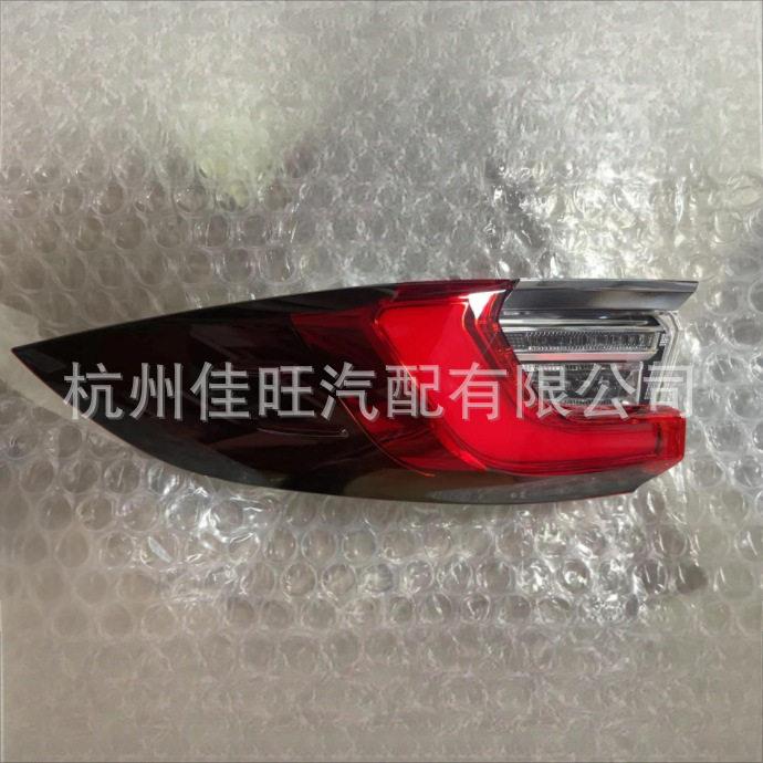 适用于2019款丰田卡罗拉尾灯总成外81550-02F71R81560-02F71