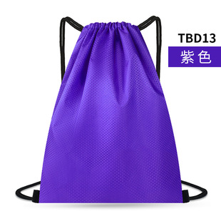 足球鞋收纳袋钉鞋袋专用袋子足球装备包足球袋足球包鞋袋鞋包定制