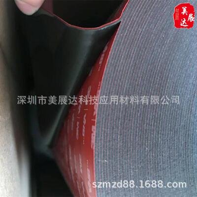 3M5930黑色亚克力VHB泡棉双面胶带模切加工整支散料切卷