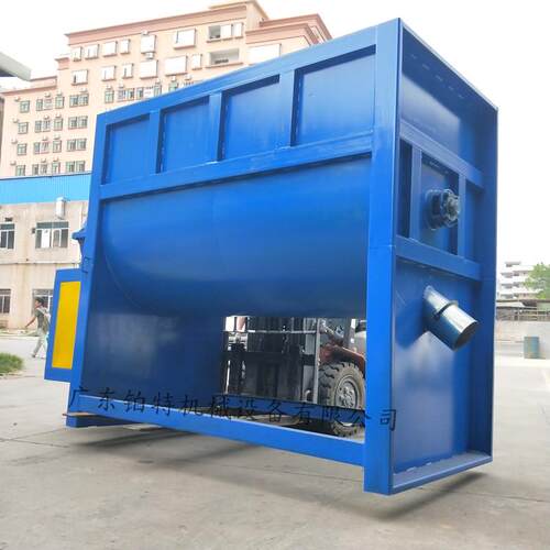 大型泥粉搅拌机 水泥腻子粉混合拌料机 建筑材料卧式搅拌机