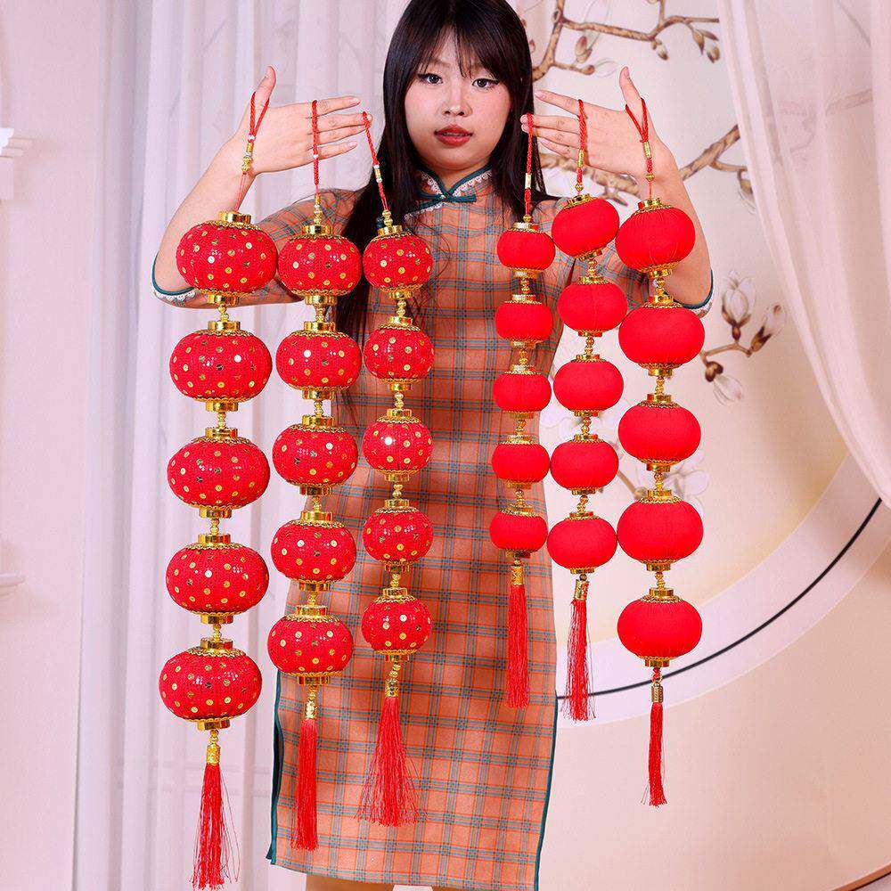 2026新年灯笼挂串春节灯笼挂串挂件商场家用辣椒挂饰年货喜庆装饰