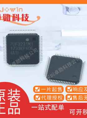 UPD70F3231M1GB(A1)-8EU-A 电子元器件 封装QFP BOM配单原装