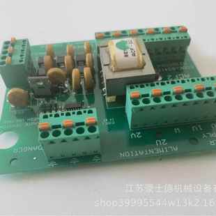 直板控 原装 电路板 自控 板2055LWG054 葫芦配件