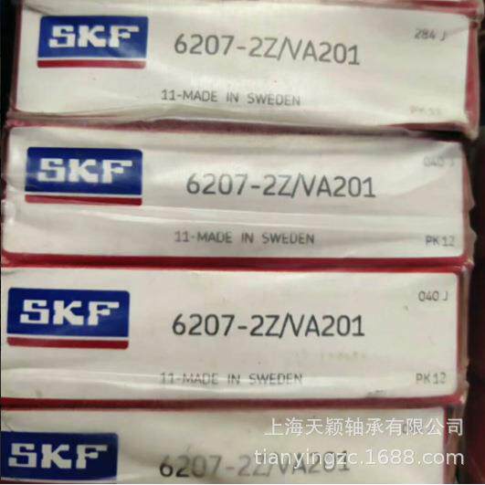 SKF轴承 SKF耐高温轴承 SKF 6207-2Z/VA201 耐高温30