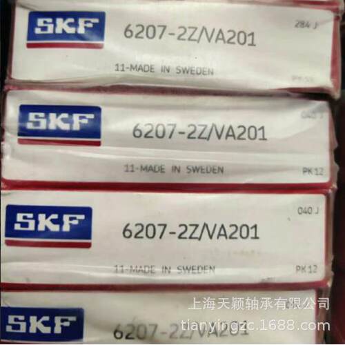 SKF轴承 SKF耐高温轴承 SKF 6208-2Z/VA201 耐高温30