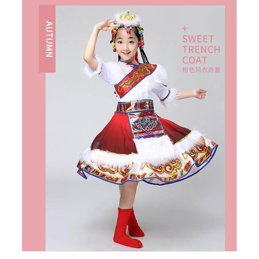 高档新款少民族藏族儿童演出服蒙古族舞蹈男数短女袖长袖装表演服