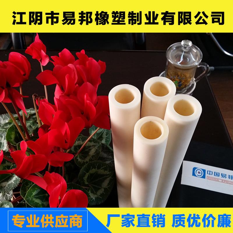 易邦专业生产高速动平衡橡胶辊多层夹布夹钢丝橡胶套扩幅展平弯辊