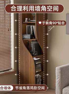 胡桃色柜转角柜纳落地置角物架卧室拐角落收柜KGG墙边客厅墙角柜