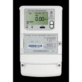 江苏林洋DTZ71三相四线智能峰谷平电表分时计量高压DSZ71精度0.5S