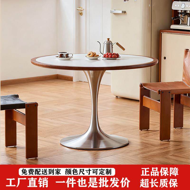 拉丝郁金香圆桌岩板餐桌家用复古实木圆形餐桌小户型吃饭桌子