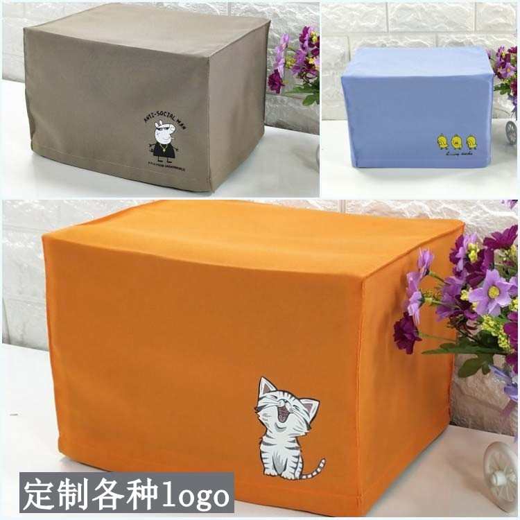 精品纯色防尘罩可定制LOGO家具仪器设备罩联想打印机防尘罩惠普防