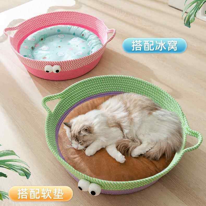 房子夏天草编窝四季猫窝藤编宠物窝透气睡觉床猫笼耐抓猫咪窝编织,宠物/宠物食品及用品,猫窝/屋/帐篷/沙发,淘宝优惠券,粉丝福利购,淘宝优惠卷