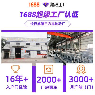 别大门锌金农墅村合自建双房甲317级防盗进户门卡门开铜门精雕铸