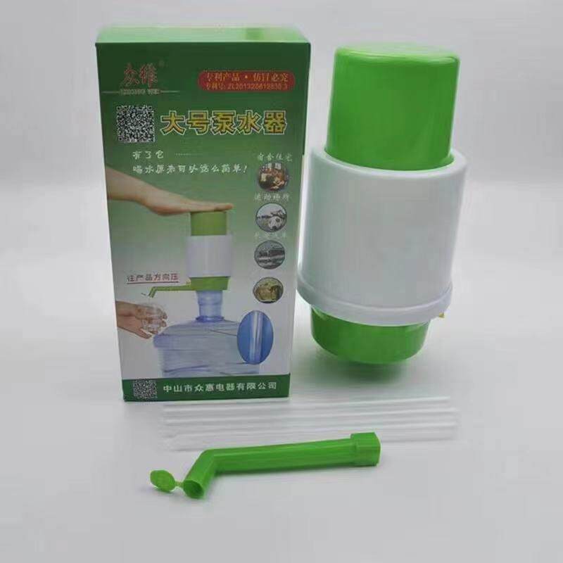 正品众维泵水器桶装水压水器手压泵抽水器手动压水器一箱36个包邮