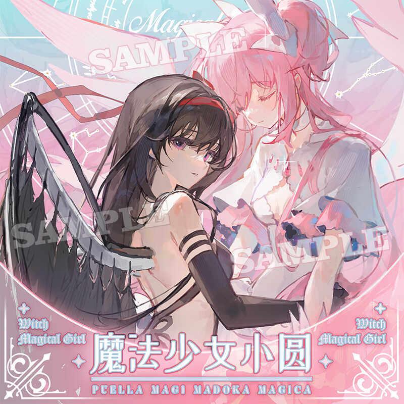【粗眉毛】魔法少女小圆 晓美焰 鹿目圆 徽章 挂件吧唧 立牌 周边
