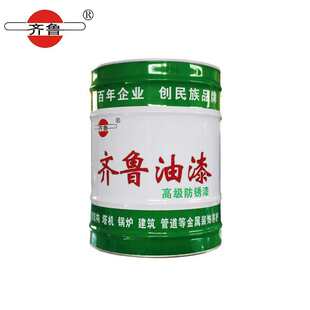 齐鲁油漆 醇酸防锈漆 金属防锈户外铁艺栏杆翻新防锈漆哑光