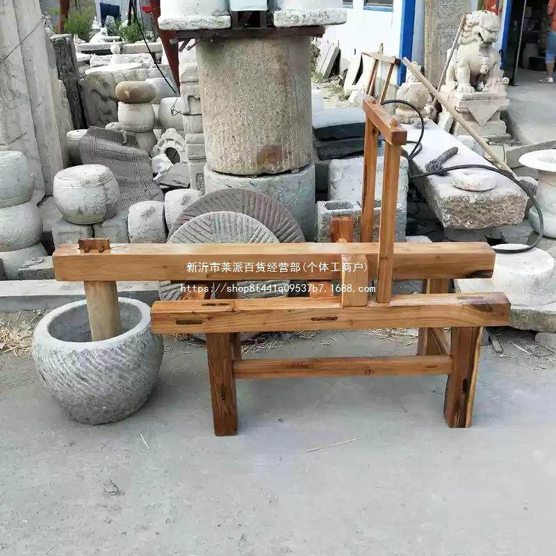捶打糍粑石手工糍粑机糯米窝脚ZVY饭木架打石锤打臼踩糍粑工具机
