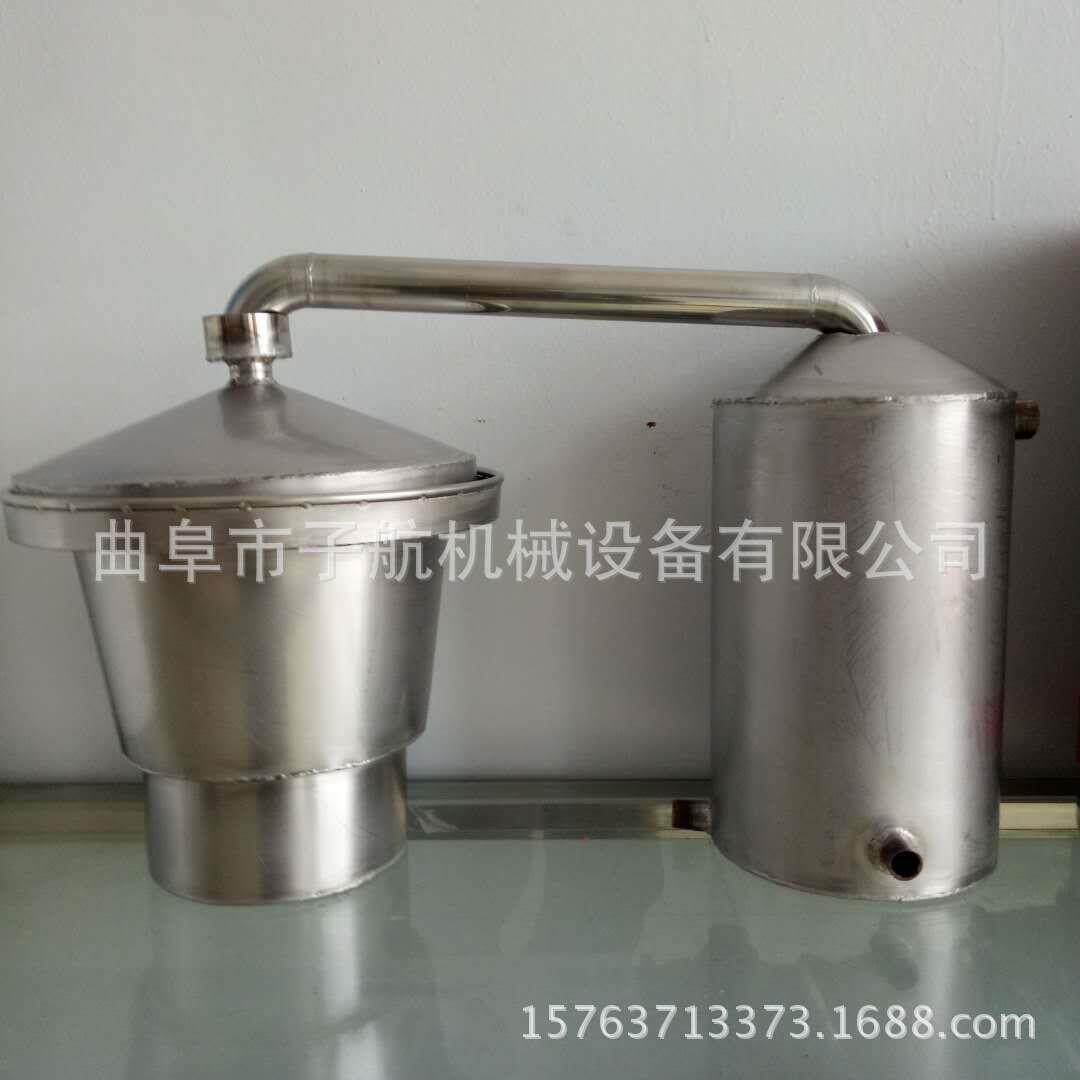 小型家庭烧酒蒸酒设备家用不锈钢白酒酿酒设备多功能烤酒器