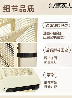 铁艺放书架金属教桌IPU边室书本收架桌纳侧边落书地可移动高颜值