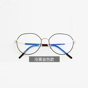 正品 绿叶爱活光家庭熟食镍金防蓝辐射紫外线眼生镜无压合痕正品