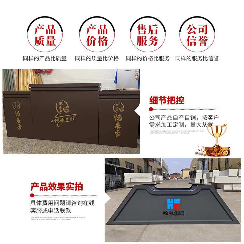 厂家210市政道路公园制作不锈钢 箱镀锌304 出口庭院花池来图花