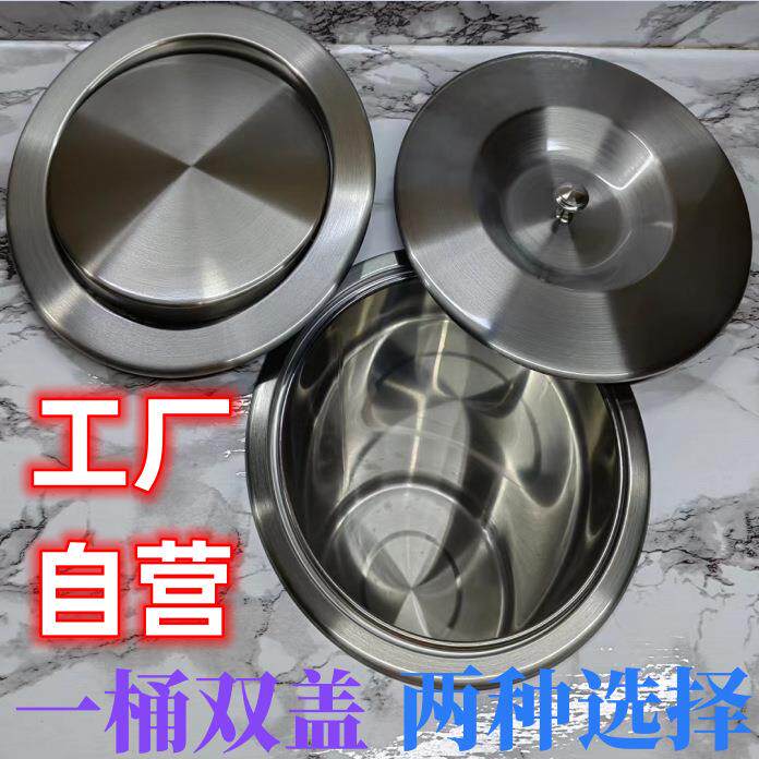 304不锈钢摇盖旋转盖圆形方形台面内嵌入式垃圾桶盖台面手提盖