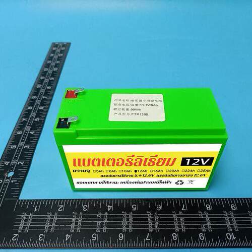 电动喷雾器锂电池12V12Ah长续航园林农用背负式电可充电大容量
