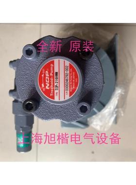 日本NOP摆线齿轮泵 TOP-212HWMVB/TOP-216HWMVD/TOP-220HWMVB