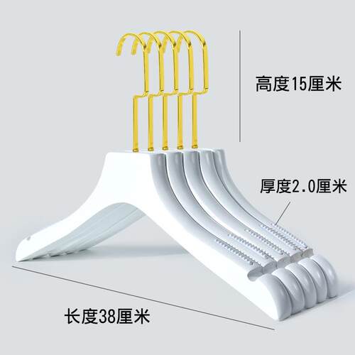 高档质高档纯白实木人儿童衣架服装专用成木店头裤子木logo定制衣